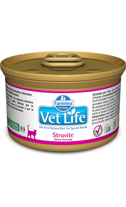 Farmina Vet Life Feline Struvite | Wet (Lata) 12 X 85 g