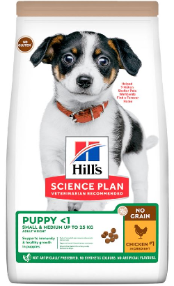 Hills Science Plan Dog Small & Medium Puppy No Grain with Chicken 2,5 kg