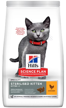 Hills Science Plan Cat Kitten Sterilised with Chicken 3 kg