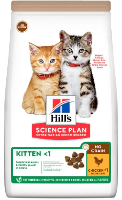 Hills Science Plan Cat Kitten No Grain with Chicken 1,5 kg