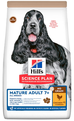 Hills Science Plan Mature Adult 7 + Medium No Grain with Chicken 2,5 kg