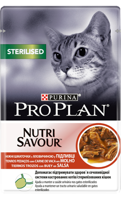 Pro Plan Cat Sterilised NutriSavour with Beef | Wet (Saqueta) 26 X 85 g