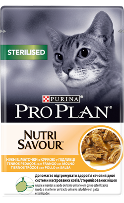 Pro Plan Cat Sterilised NutriSavour with Chicken | Wet (Saqueta) 26 X 85 g